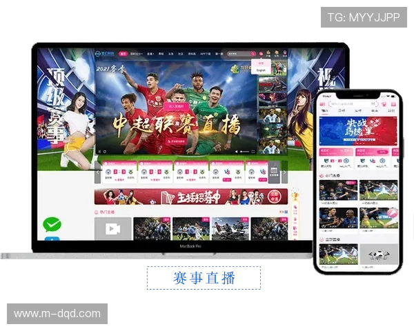 由于内容二次创作权限的下放 体育直播平台机制在本季度激活了社区端流量价值
